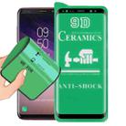 For Samsung Galaxy S8 9D Full Screen Full Glue Ceramic Film - 1