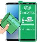 For Samsung Galaxy S9 9D Full Screen Full Glue Ceramic Film - 1