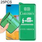 For Huawei P40 Pro 25 PCS 9D Full Screen Full Glue Ceramic Film - 1