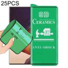 For Samsung Galaxy Note20 Ultra 25pcs 9D Full Screen Full Glue Ceramic Film - 1