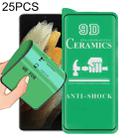 For Samsung Galaxy S21 Ultra 5G 25pcs 9D Full Screen Full Glue Ceramic Film - 1