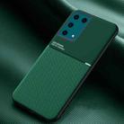 For Samsung Galaxy S21 Ultra 5G Classic Tilt Strip Grain Magnetic Shockproof PC + TPU Case(Dark Green) - 1