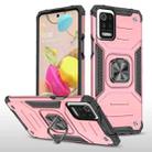 For LG K52 Magnetic Armor Shockproof TPU + PC Case with Metal Ring Holder(Rose Gold) - 1