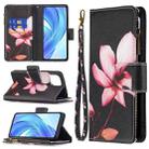 For Xiaomi Mi 11 Lite Colored Drawing Pattern Zipper Horizontal Flip Leather Case with Holder & Card Slots & Wallet(Lotus) - 1