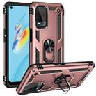 For OPPO A54 4G Shockproof TPU + PC Protective Case with 360 Degree Rotating Holder(Rose Gold) - 1