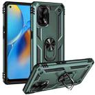 For OPPO A74 4G / F19 Shockproof TPU + PC Protective Case with 360 Degree Rotating Holder(Green) - 1