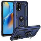 For OPPO A74 4G / F19 Shockproof TPU + PC Protective Case with 360 Degree Rotating Holder(Blue) - 1