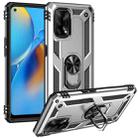 For OPPO A74 4G / F19 Shockproof TPU + PC Protective Case with 360 Degree Rotating Holder(Silver) - 1