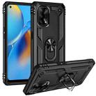 For OPPO A74 4G / F19 Shockproof TPU + PC Protective Case with 360 Degree Rotating Holder(Black) - 1