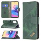 For Xiaomi Poco M3 Pro / Redmi Note 10 5G Matching Color Crocodile Texture Horizontal Flip PU Leather Case with Wallet & Holder & Card Slots(Green) - 1