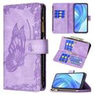 For Xiaomi Mi 11 Lite Flying Butterfly Embossing Pattern Zipper Horizontal Flip Leather Case with Holder & Card Slots & Wallet(Purple) - 1