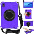 For Huawei MediaPad M5 Lite 8.0 inch Spider King EVA Protective Case with Adjustable Shoulder Strap & Holder(Purple) - 1