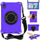 For Lenovo Tab M8 FHD TB-8505F / TB-8705X 8.0 inch Spider King EVA Protective Case with Adjustable Shoulder Strap & Holder(Purple) - 1