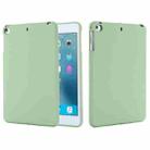 Solid Color Liquid Silicone Dropproof Full Coverage Protective Case For iPad mini 5 / mini 4(Green) - 1