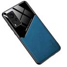 For vivo X60 5G All-inclusive Leather + Organic Glass Protective Case with Metal Iron Sheet(Blue) - 1