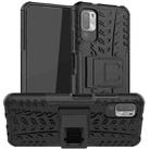 For Xiaomi Redmi Note 10 5G Tire Texture Shockproof TPU+PC Protective Case with Holder(Black) - 1