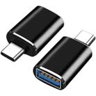 XQ-ZH004 USB 3.0 Female to USB-C / Type-C Male OTG Adapter - 1