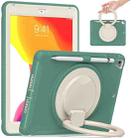 Shockproof  Silicone + PC Protective Case with 360 Degree Rotation Foldable Handle Grip Holder & Pen Slot For iPad 9.7 2018 / 2017 / Air 2 / Pro 9.7(Emmerald Green) - 1