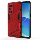 For OPPO Reno6 Pro+ 5G Punk Armor 2 in 1 PC + TPU Shockproof Case with Invisible Holder(Red) - 1