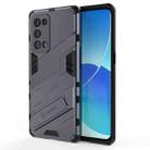 For OPPO Reno6 Pro+ 5G Punk Armor 2 in 1 PC + TPU Shockproof Case with Invisible Holder(Gray) - 1