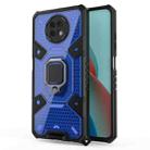 For Xiaomi Redmi Note 9 5G Space PC+TPU Ring Holder Protective Case(Blue) - 1