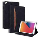 For iPad 9.7 2018 & 2017 / Pro 9.7 / Air 2 Business Shockproof Horizontal Flip Leather Case with Holder & Card Slots & Photo Frame & Pen Slot & Sleep / Wake-up Function(Black) - 1