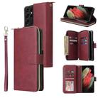 For Samsung Galaxy S21 Ultra Zipper Wallet Bag Horizontal Flip PU Leather Case with Holder & 9 Card Slots & Wallet & Lanyard & Photo Frame(Red Wine) - 1