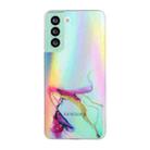 For Samsung Galaxy S21 FE Laser Marble Pattern Clear TPU Shockproof Protective Case(Green) - 1