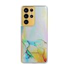 For Samsung Galaxy S21 Ultra 5G Laser Marble Pattern Clear TPU Shockproof Protective Case(Yellow) - 1