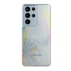 For Samsung Galaxy S21 Ultra 5G Laser Marble Pattern Clear TPU Shockproof Protective Case(Grey) - 1
