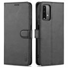 For Xiaomi Poco M3 AZNS Skin Feel Calf Texture Horizontal Flip Leather Case with Card Slots & Holder & Wallet(Black) - 1