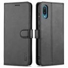 For Samsung Galaxy A02 AZNS Skin Feel Calf Texture Horizontal Flip Leather Case with Card Slots & Holder & Wallet(Black) - 1