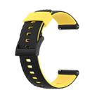 For Suunto 7 24mm Two-color Silicone Watch Band(Black Yellow) - 1