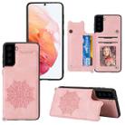 For Samsung Galaxy S21 FE Mandala Embossed PU + TPU Case with Holder & Card Slots & Photo Frame & Strap(Rose Gold) - 1