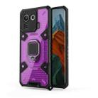 For Xiaomi Mi 11 Pro Space PC+TPU Ring Holder Protective Case(Purple) - 1