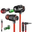 PLEXTONE G23 3.5mm Dual Variable Sound Cell In-ear Wire-controlled Gaming Earphone, Cable Length: 1.2m(Red) - 1