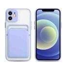 Skin Feel TPU + Frosted Translucent PC Shockproof Protective Case with Card Slot For iPhone 11(Purple) - 1