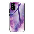 For Xiaomi Redmi Note 10 5G Abstract Marble Pattern Glass Protective Case(Abstract Purple) - 1