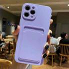 For iPhone 12 Imitation Liquid Silicone Straight Edge Shockproof Full Coverage Case with Card Slot(Purple) - 1