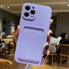 For iPhone 12 Pro Max Imitation Liquid Silicone Straight Edge Shockproof Full Coverage Case with Card Slot(Purple) - 1