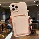 For iPhone 11 Pro Imitation Liquid Silicone Straight Edge Shockproof Full Coverage Case with Card Slot (Pink) - 1