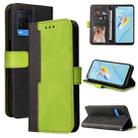 For OPPO A54 4G Business Stitching-Color Horizontal Flip PU Leather Case with Holder & Card Slots & Photo Frame & Lanyard(Green) - 1