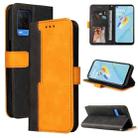 For OPPO A54 4G Business Stitching-Color Horizontal Flip PU Leather Case with Holder & Card Slots & Photo Frame & Lanyard(Orange) - 1