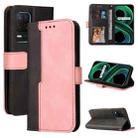 For OPPO Realme 8 5G/V13 5G/Q3 5G/Q3i 5G Business Stitching-Color Horizontal Flip PU Leather Case with Holder & Card Slots & Photo Frame & Lanyard(Pink) - 1