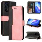 For OPPO Reno5 4G / 5G / Find X3 Lite Business Stitching-Color Horizontal Flip PU Leather Case with Holder & Card Slots & Photo Frame & Lanyard(Pink) - 1