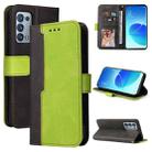 For OPPO Reno6 Pro 5G / Reno6 Pro+ 5G Business Stitching-Color Horizontal Flip PU Leather Case with Holder & Card Slots & Photo Frame & Lanyard(Green) - 1