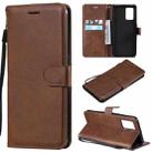 For OPPO F19 / A74 4G Solid Color Horizontal Flip Protective Leather Case with Holder & Card Slots & Wallet & Photo Frame & Lanyard(Brown) - 1