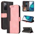 For Samsung Galaxy S20 FE / S20 Lite 5G / 4G Business Stitching-Color Horizontal Flip PU Leather Case with Holder & Card Slots & Photo Frame(Pink) - 1