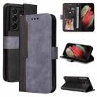 For Samsung Galaxy S21 Ultra 5G Business Stitching-Color Horizontal Flip PU Leather Case with Holder & Card Slots & Photo Frame(Grey) - 1