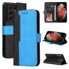 For Samsung Galaxy S21 Ultra 5G Business Stitching-Color Horizontal Flip PU Leather Case with Holder & Card Slots & Photo Frame(Blue) - 1